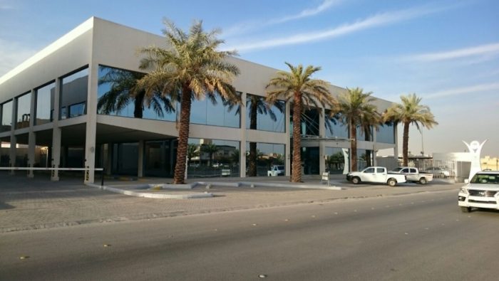 مدينة المستقبل شرق الرياض